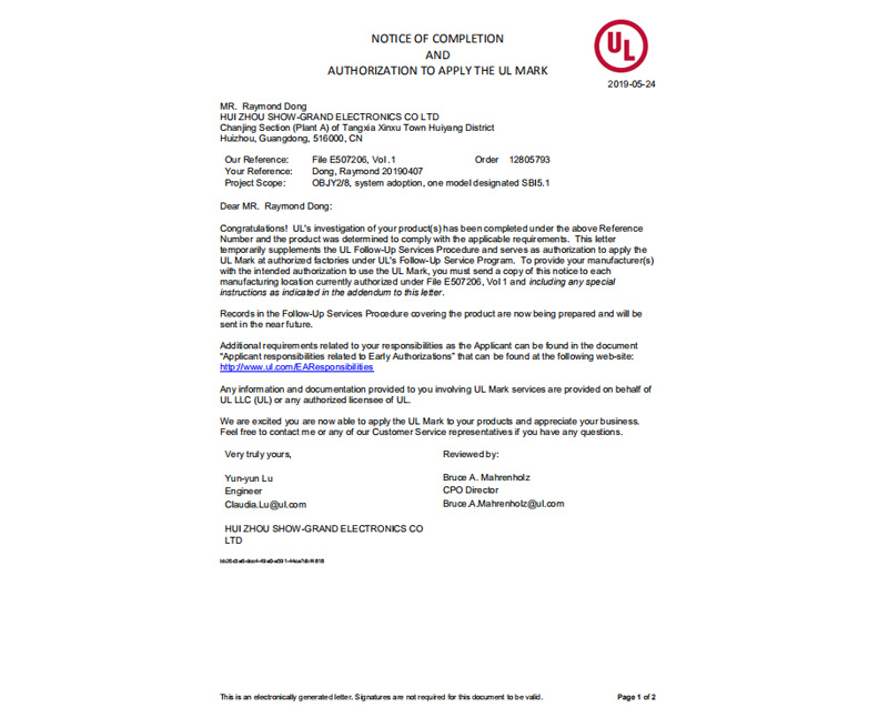 UL certification